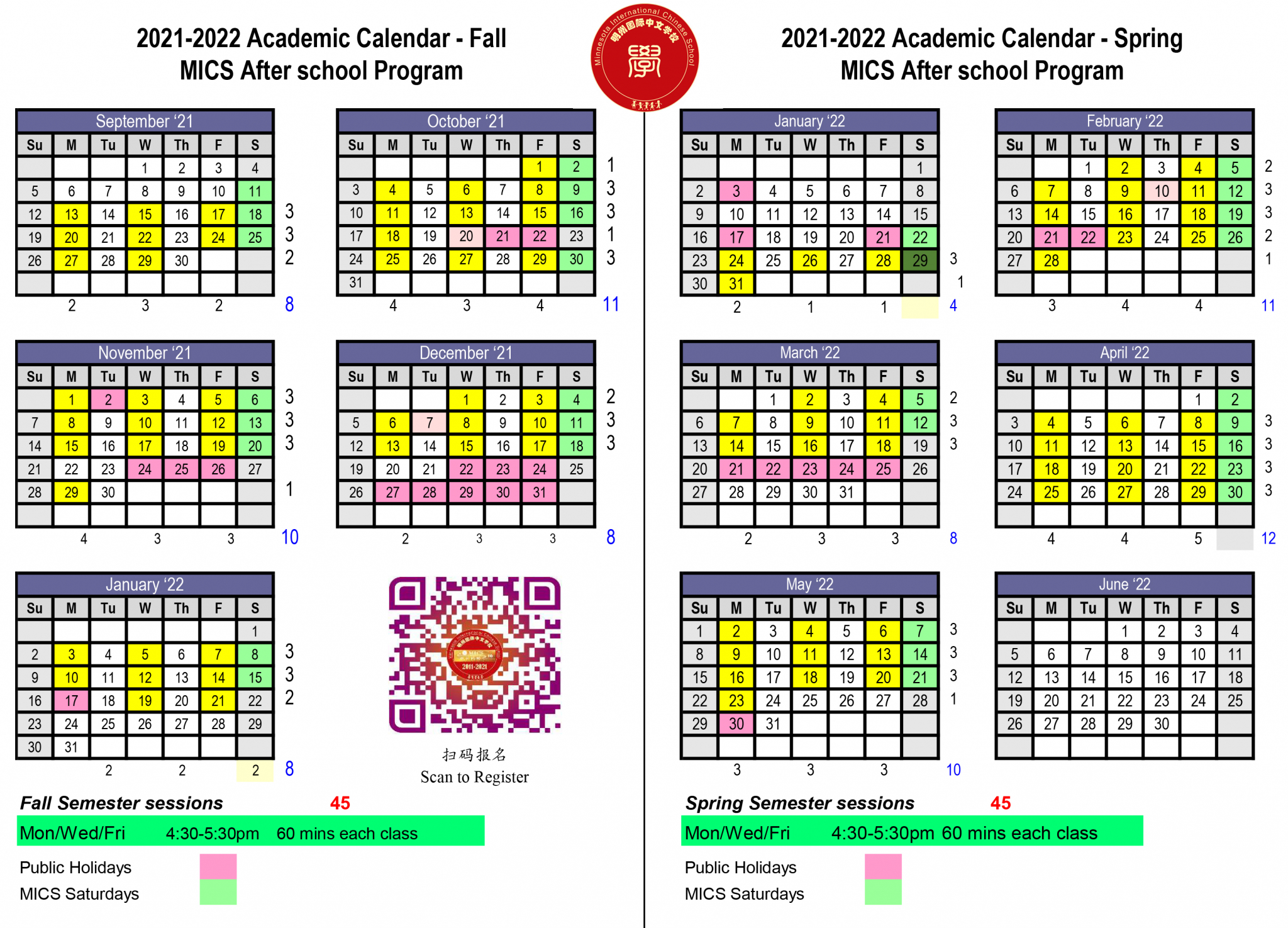 mics-school-calendar-and-upcoming-events-minnesota-international-chinese-school