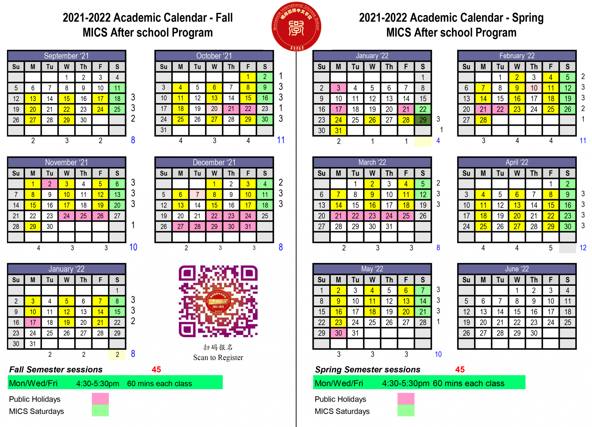 MICS School Calendar And Upcoming Events Minnesota International Chinese School MICS School Calendar And Upcoming Events Minnesota International Chinese School